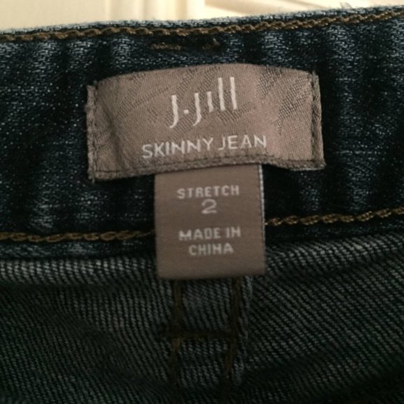 Jeans - Picture 2 of 2